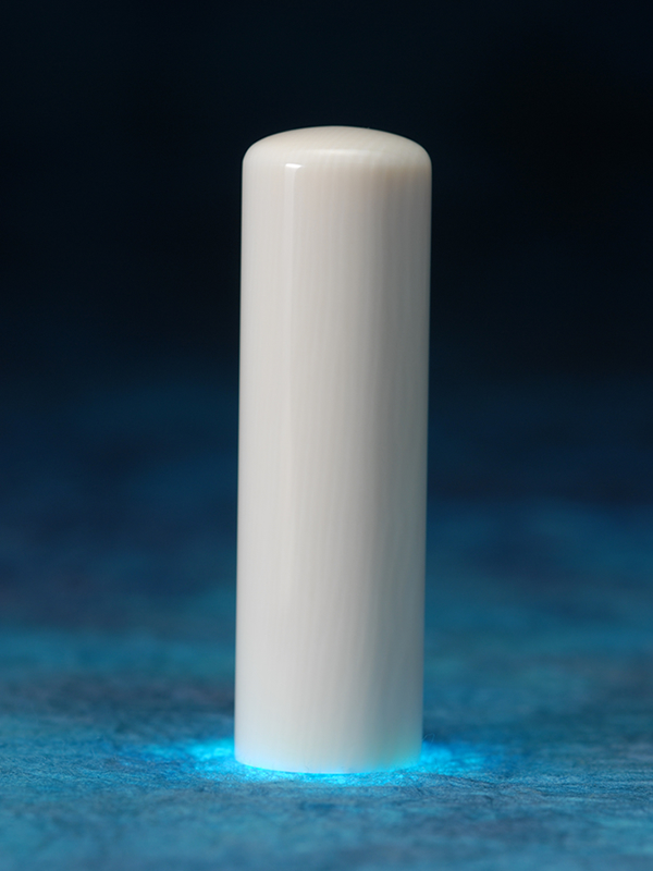 最高級印材 | 高級印鑑の株式会社三盛